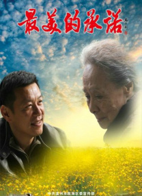 久久人人爽人人爽人人爽